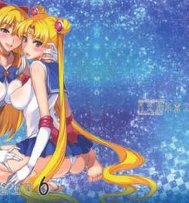 Mediumtits Getsu Ka Sui Moku Kin Do Nichi 6- Sailor moon hentai Raw