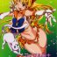 Asian Babes Idol Senshi ni Oshioki!- Sailor moon hentai Amateur Porn