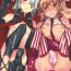 Free Amatuer Porn Mahou Josou Shounen Magical Rio 2- Original hentai Blonde