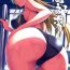 Perfect Butt Mesu Kagura- Mahou shoujo lyrical nanoha hentai Amateur Porn
