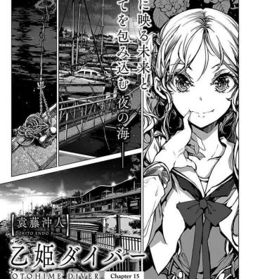 Pussy Otohime Diver Chapter 15 Bdsm