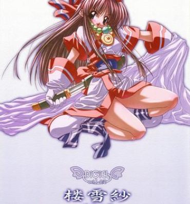 Lover Rozessa 2/2- Samurai spirits hentai Pain