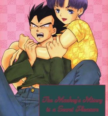 Hidden Saru no Fukou wa Mitsu no Aji | The Monkey's Misery is a Secret Pleasure- Dragon ball z hentai Gay Handjob