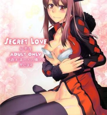 Tites Secret Love- Maoyuu maou yuusha hentai Pussylicking