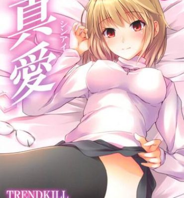 Her Shinai- Tsukihime hentai Horny