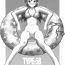 Amador TYPE-58- Original hentai Huge Dick