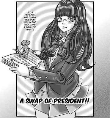 Porn Star A Swap of President!- Original hentai Rubia