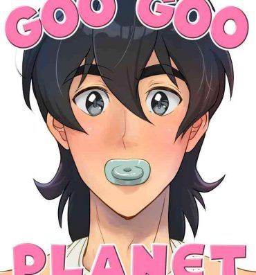 Pool Goo Goo Planet- Voltron hentai Camporn