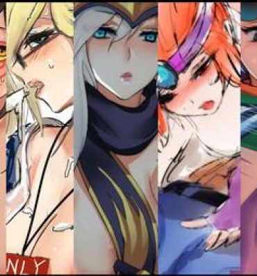 Hung Graffiti collection 2- League of legends hentai Curves