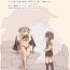 Mamono Musume ni Okasare Book ～Succubus Banshee Dark Elf Hen～- Original hentai Asiansex