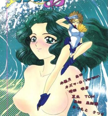 Beard Shounen Yuuichirou Vol. 14- Sailor moon hentai Female