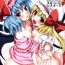Best Blowjob SS Scarlet Sisters- Touhou project hentai Pool