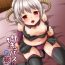 Female Domination Succubus-chan no Yume no Naka Free Amature Porn