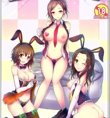 Face Fuck Travel Bet-in- The idolmaster hentai Tall