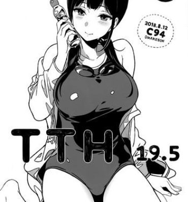 Milf TTH 19.5- Original hentai Transvestite