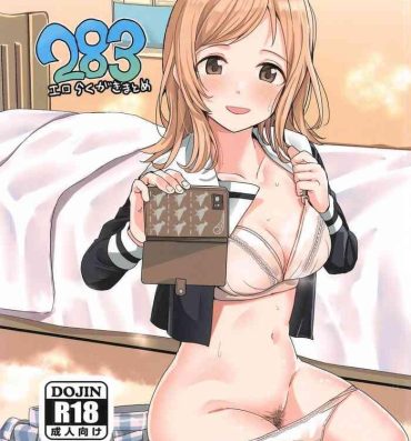 Stripping 283 Ero Rakugaki Matome- The idolmaster hentai Pickup