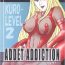 Old And Young ADDET ADDICTION- Overman king gainer hentai Stranger