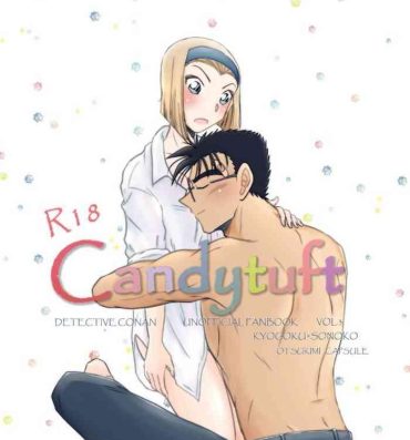 Sensual Candytuft- Detective conan hentai Blackcocks