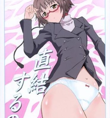 Straight Porn Chokketsu suru no- Accel world hentai Gym
