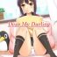 Pee Dear My Darling- Kantai collection hentai Women Sucking Dick