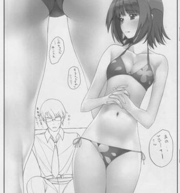 Hot Women Having Sex Enikki Recycle 9 no Omake Hon- The idolmaster hentai Gundam 00 hentai Assfucked