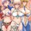 Cartoon FGO Utopia 3.5 Summer Seigi Taiketsu Namahousou- Fate grand order hentai Nude