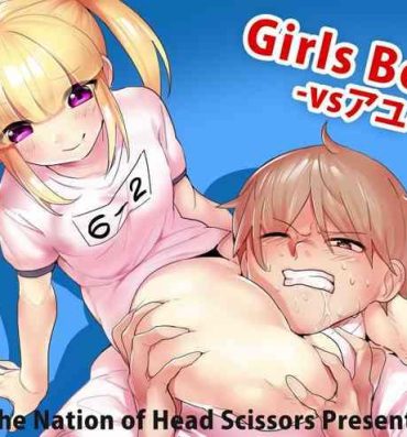 Gay Boysporn Girls Beat! vs Ayu- Original hentai Matures