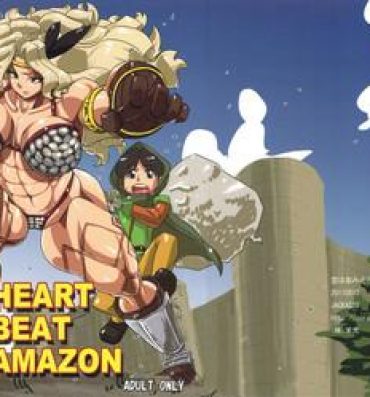 Holes HEART BEAT AMAZON- Dragons crown hentai Couples