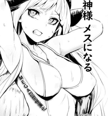 Double Penetration Majin-sama Mesu ni Naru- Granblue fantasy hentai Gorgeous
