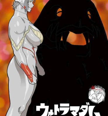Alone Mousou Tokusatsu Series: Ultra Madam 2- Ultraman hentai Passion