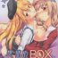 Hardcore Sex Omodume BOX XXIX- Inou battle wa nichijou kei no naka de hentai Smoking