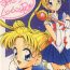 Exhib Suke Sailor Moon Moon De R- Sailor moon hentai Tenchi muyo hentai Cheat