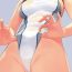 Group Sex Fumika Difference + Omake Clear File- The idolmaster hentai Seduction