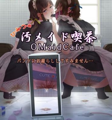 Lesbos Himitsu no OMaid Cafe – Pantsu ni Omorashi Shite Sumimasen… Gaysex