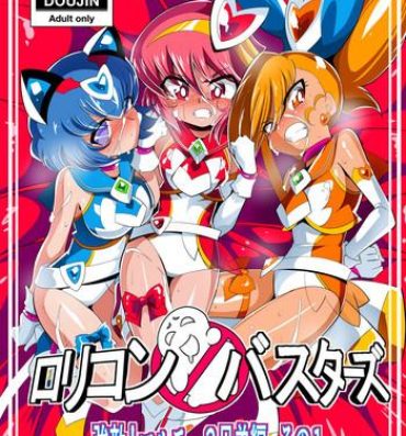 Dorm Lolicon Busters! Kyouteki! Marumo 3 Kyoudai Sono 1- Original hentai Delicia