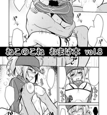 Hidden Nekonokone Omakebon Vol. 8- Fate grand order hentai Fuck My Pussy Hard