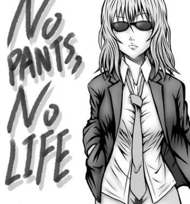 Secretary NO PANTS, NO LIFE- Original hentai Small Tits