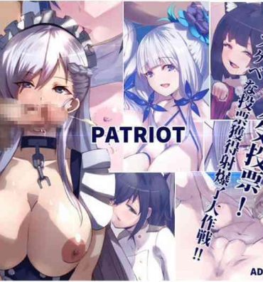 Sexy Sluts PATRIOT Kanmusu no Ninki Touhyou! Sukebe na Touhyou Kakutoku Shabakuryou Daisakusen!!- Azur lane hentai Prostituta