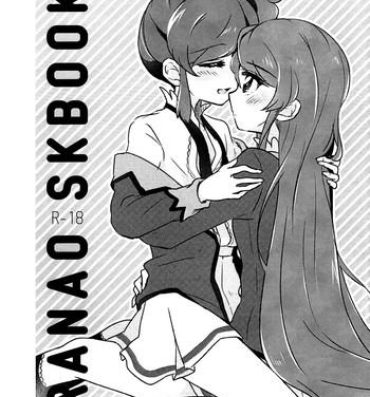 Sloppy Blowjob RaNAo SKBook | RANAO LEWDBOOK- Aikatsu hentai Free Rough Sex Porn