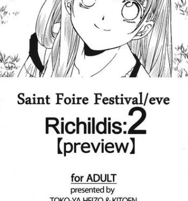 Dick Saint Foire Festival eve Richildis：2 preview Dancing