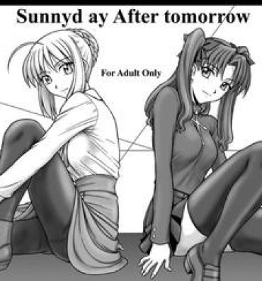 Sex Party Sunnyday After tomorrow- Fate stay night hentai Perfect Pussy