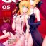 Ano T*MOON COMPLEX GO 05- Fate grand order hentai First