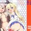Classroom Teitoku no LOVE Hokyuu | Admiral's Love Supplement- Kantai collection hentai Flaca