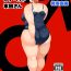 Amateur [TK Jesus (Takeyama Shimeji)] Pocha Onapetto Honda-san Mousou Happyoukai-hen [Digital]- Original hentai Tight Pussy Fuck