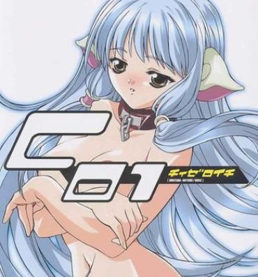 Sapphicerotica C01- Chobits hentai Naked