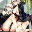Doublepenetration (COMIC1☆11) [Crazy9 (Ichitaka)] C9-29 W Alter-chan to (Fate/Grand Order)- Fate grand order hentai Gay Physicals