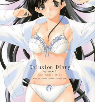 Casa Delusion Diary episode II- Toheart2 hentai Hot Wife