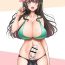 Nudist Futanari Onee-san x Otokonoko Gyaku Anal Fuuzoku Mesu Ochi Choukyou 2- Original hentai Shot