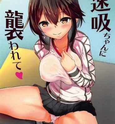 Caliente Hayasui wa Shota Teitoku No o ◯ n po o Ijimete Manzoku ❤- Kantai collection hentai Nasty Porn