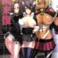 Transex Ichiyouraifuku | Fortuitous Turn of Events- Kantai collection hentai Socks